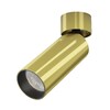 Миниатюра фото светодиодный спот maytoni focus led c055cl-l12w3k-w-bs | 220svet.ru