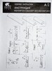 Миниатюра фото настенный светильник arte lamp aqua a5210ap-2cc | 220svet.ru