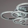 Миниатюра фото потолочная светодиодная люстра reluce 09812-3.3-4+4d cr (rgb) | 220svet.ru