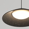 Миниатюра фото уличный трековый светильник maytoni campana elasity ip o-tr01-1-p-12wb3k | 220svet.ru