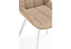 Миниатюра фото стул крутящийся woodville челси 360 бежевый (zd 210) / белый 626082 | 220svet.ru