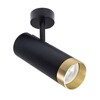 Миниатюра фото спот arte lamp topic a2357pl-1bk | 220svet.ru