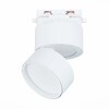 Миниатюра фото трековый светодиодный светильник st luce st651.546.09 | 220svet.ru