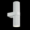 Миниатюра фото бра maytoni technical focus design c069wl-02w | 220svet.ru