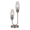 Миниатюра фото настольная лампа escada desire 10165/2 nickel | 220svet.ru