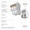 Миниатюра фото автоматический выключатель 3p 20a c 4,5ка werkel w903p204 | 220svet.ru