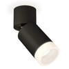 Миниатюра фото комплект спота ambrella light techno spot xm (a2221, c6313, n6248) xm6313082 | 220svet.ru