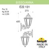 Миниатюра фото светильник уличный настенный fumagalli bisso/anna e22.131.000.ayf1rdn | 220svet.ru