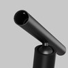 Миниатюра фото светильник светодиодный штанговый  maytoni focus led axity c103cl-5w3-6k-b | 220svet.ru
