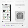 Миниатюра фото умный сенсорный выключатель одноклавишный белый werkel w4513001 | 220svet.ru