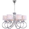 Миниатюра фото подвесная люстра toplight mercy tl1193h-08ch | 220svet.ru
