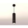 Миниатюра фото комплект подвесного светильника ambrella light techno spot xp7402040 sbk/psl черный песок/серебро полированное (a2311, c7456, a2070, c7402, n7003) | 220svet.ru