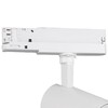 Миниатюра фото трековый светодиодный светильник mantra fuji 7207 | 220svet.ru