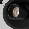 Миниатюра фото встраиваемый светильник maytoni focus led mini dl127-8w4k-b | 220svet.ru