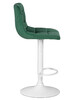 Миниатюра фото стул барный dobrin tailor white lm-5017-n_m_v-green-12955 | 220svet.ru