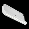 Миниатюра фото трековый светодиодный светильник maytoni technica points tr033-2-12w4k-w | 220svet.ru