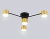 Миниатюра фото потолочный светильник ambrella light comfort fl51722 | 220svet.ru