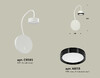Миниатюра фото бра с выключателем ambrella light diy spot techno xb9595151 | 220svet.ru
