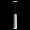 Миниатюра фото трековый светодиодный светильник maytoni technical track lamps tr016-2-12w4k-w | 220svet.ru