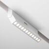 Миниатюра фото трековый светодиодный светильник maytoni technica points tr033-2-12w4k-w | 220svet.ru