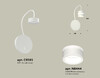Миниатюра фото бра с выключателем и акрилом ambrella light diy spot xb9595202 | 220svet.ru