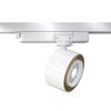 Миниатюра фото трековый однофазный светильник voltega unilight vgl023-1-12w4k | 220svet.ru