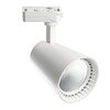 Миниатюра фото трековый светодиодный светильник feron al100 41607 | 220svet.ru