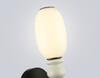 Миниатюра фото настенный светодиодный светильник ambrella light high light lh53148 | 220svet.ru