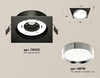 Миниатюра фото встраиваемый светильник ambrella light techno spot xc8062003 | 220svet.ru