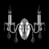 Миниатюра фото бра osgona classic 700624 | 220svet.ru