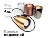 Миниатюра фото корпус светильника ambrella light diy spot c1122 | 220svet.ru