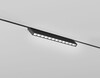Миниатюра фото трековый магнитный светильник ambrella light magnetic gl2360 | 220svet.ru