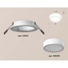 Миниатюра фото встраиваемый светильник ambrella light techno spot xc (c6512, n6220) xc6512060 | 220svet.ru