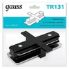 Миниатюра фото коннектор прямой gauss tr131 | 220svet.ru
