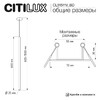 Миниатюра фото подвесной встраиваемый светильник citilux tubu cl51511v | 220svet.ru