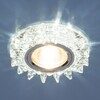 Миниатюра фото точечный светильник с led подсветкой elektrostandard racki 6037 mr16 sl | 220svet.ru