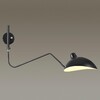 Миниатюра фото спот odeon light kerbi 4831/1w | 220svet.ru