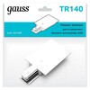Миниатюра фото адаптер питания gauss tr140 | 220svet.ru