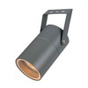 Миниатюра фото ландшафтный светильник favourite bonum 4792-1u | 220svet.ru
