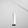 Миниатюра фото трековый подвесной светильник voltega exilight vgl041-2-12w4k-w | 220svet.ru
