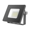 Миниатюра фото прожектор светодиодный gauss 10w 688100310 | 220svet.ru