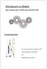Миниатюра фото бра flores garda decor 62gdm-620 | 220svet.ru
