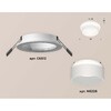 Миниатюра фото встраиваемый светильник ambrella light techno spot xc (c6512, n6228) xc6512061 | 220svet.ru