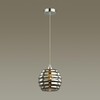 Миниатюра фото подвесной светильник lumion monty 5284/1 | 220svet.ru