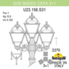 Миниатюра фото садово-парковый фонарь fumagalli ricu bisso/cefa 2+1 u23.157.s21.wxe27 | 220svet.ru