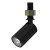 Миниатюра фото светильник для витрины arte lamp presto a6181pl-1bk | 220svet.ru