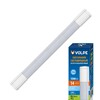 Миниатюра фото потолочный светодиодный светильник (ul-00002581) volpe ult-q218 14w/nw ip65 white | 220svet.ru