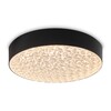 Миниатюра фото потолочный светильник с пультом ду freya crispia fr6218cl-l90b | 220svet.ru