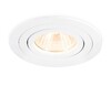 Миниатюра фото встраиваемый светильник ambrella light techno spot tn102501 | 220svet.ru