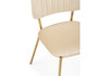 Миниатюра фото стул на металлокаркасе woodville armond beige / gold 15921 | 220svet.ru